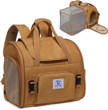 Рюкзак для домашніх тварин: собак, котів, цуценят. Зручний, дихаючий, складаний. Також для бартаг, кроликів. Колір: коричневий.