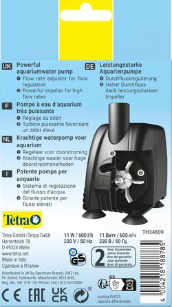 Tetra WP 600 - потужна водяна помпа для акваріумів 80-200 л з регулюванням потоку, для чистої та прозорої води