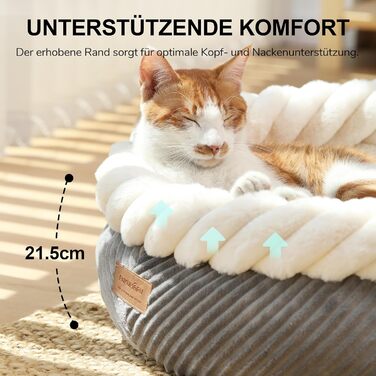 Квітковий лежак для кота FUKUMARU, 55x55x21 см, сірий, з м'яким краєм та антиковзною основою