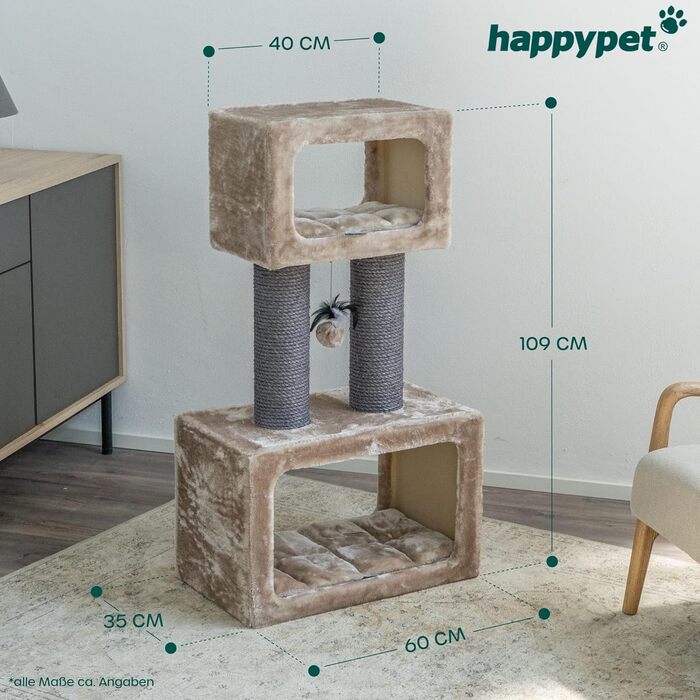 Дряпка для котів HAPPYPET Mick 103 см, преміум, товстий стовбур 18 см, велика лежанка, для великих порід (Мейн-кун), капучино