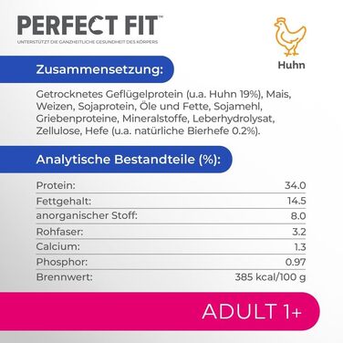 Сухий корм для дорослих котів Perfect Fit Adult 1+ з куркою, 7 кг