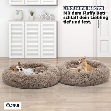 М'яке та затишне ліжко для собак та котів, кругле, плюшеве, ліжко-софа, для маленьких, середніх та великих тварин, ліжко у вигляді пончика, 50x50x20 см, колір: кавовий