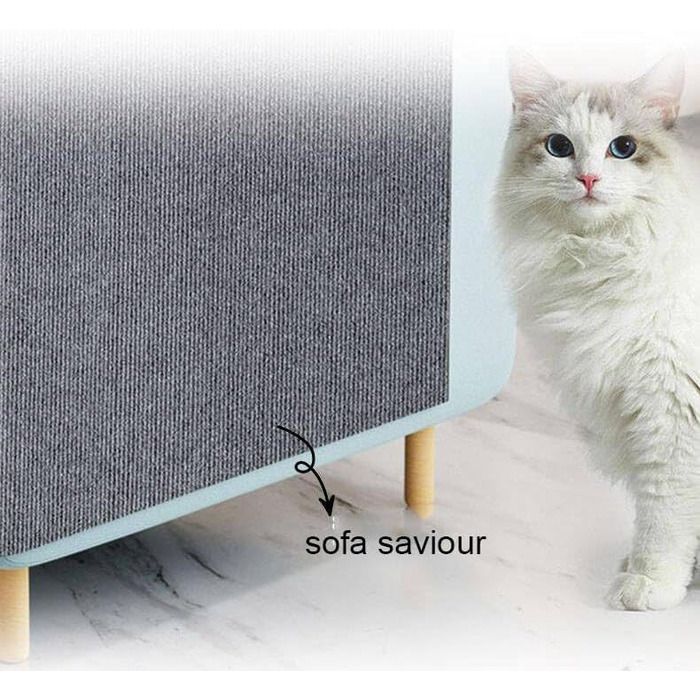 Килимок для котів з когтеточкою, самоклеючий, для захисту меблів, коричневий