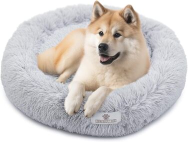 Кругле ліжко для собак та котів Pfoten&nasen® Wolke 7, сірий, 65 см - м'яке, знімний чохол, для маленьких тварин