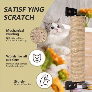 Кігтеточка для котів на стіну з сизалю - міцна кігтеточка-стовпчик для котів