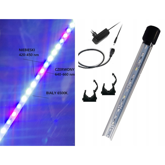 LED-освітлення для акваріума 150 см 5630 Spectrum II