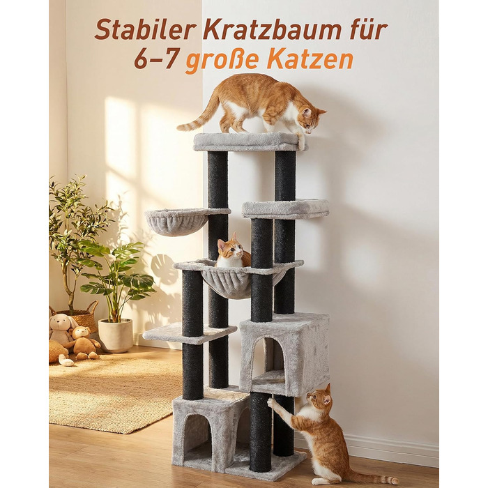Великий котячий будиночок Kratzbaum Groß: 164 см, для великих котів (Maine Coon), стабільний, з гамаком, платформами та печерею