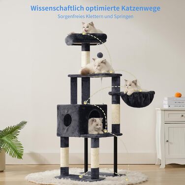 Котячий будиночок Heybly Kratzbaum HCT200SW: зручний когтетоп з будиночком, стійка конструкція, 125 см (димно-сірий)