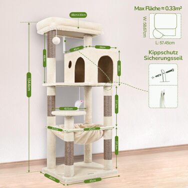 Комплекс для котів Globlazer Kratzbaum Бежевий з гамаком 45x40 см, будиночком та платформою 137 см - дряпка для котів в приміщенні