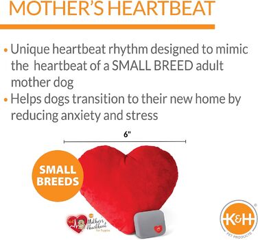K&H Pet Products Сердечна подушка-іграшка для собак малих порід, заспокійлива, 15,2 см, червона