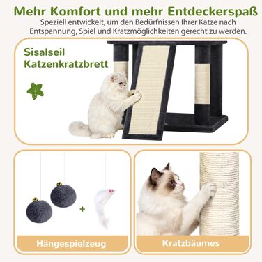 Комплекс для котів Globlazer Kratzbaum XL (177 см) темно-сірий: будиночок, кігтеточка-рампа, платформа, 2 кошики, стійкий для великих котів