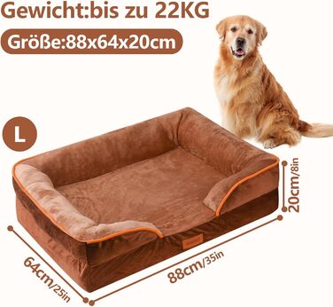 Ортопедичне ліжко для собак AUSCAT, 60x45 см, коричневе. Знімний, водонепроникний чохол, антиковзаюча підставка.