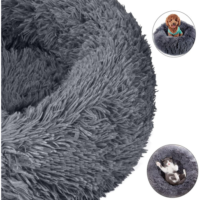 М'яке ліжко для котів та собак: кругленьке, миється, 70см та 60см (білий, сірий)