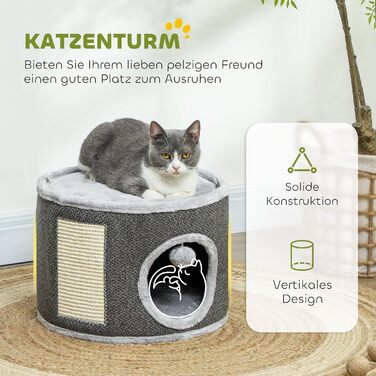 Когтеточка-башта PawHut 30 см, тонка, з будиночком для кота, кремово-біла, сизалева, для котів до 5 кг