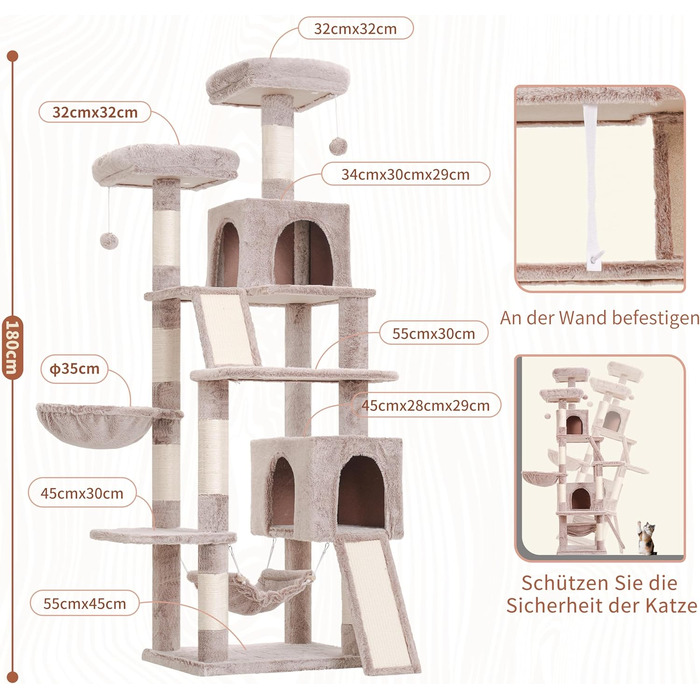 Комплекс для котів Kratzbaum GCT032W (180 см, коричневий): кігтеточка, будиночок, майданчик для великих котів