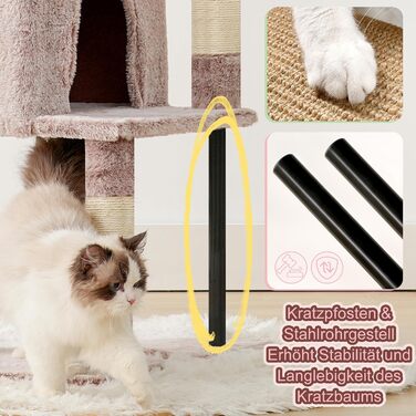 Котячий будиночок Heybly Kratzbaum HCT200SW: зручний когтетоп з будиночком, стійка конструкція 125 см (коричнево-бежевий)