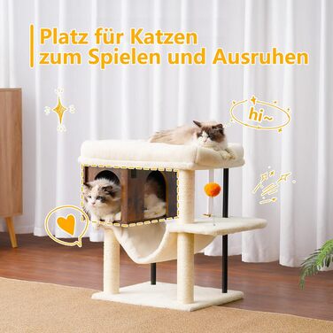 Котячий будиночок з дряпалкою Heybly HCT017WB, 57.5 см, Vintage Brown, велика платформа 54x40 см, сталеві труби, для великих котів