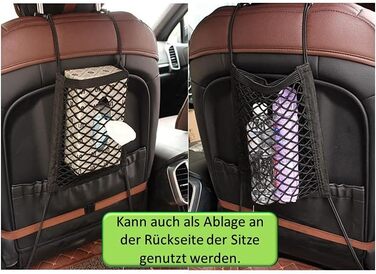 Сітчаста перегородка для собак у машину, універсальна для передніх сидінь, з 2 кишенями для зберігання