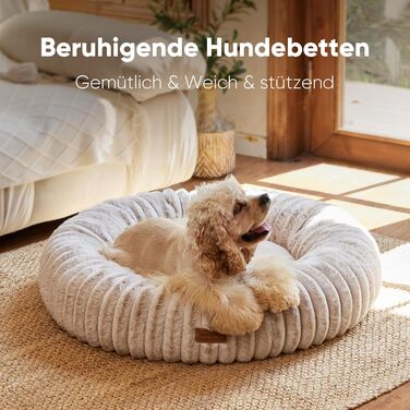 Ортопедичне ліжко для собак та котів FUKUMARU, 76x76x18 см, знімний чохол, сучасний дизайн з градієнтом