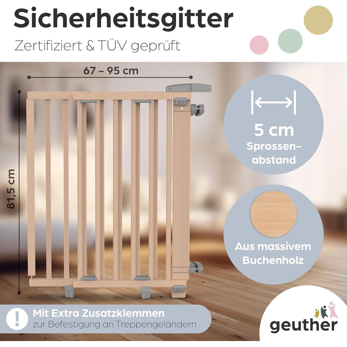 Захист для сходів Geuther Oris | Дверний захист для сходів з кріпленням, ширина 67-95 см | Стабільний захист з розпашною дверцятами | Дерев'яне дитяче гiтер, натуральний лак 67-95 см
