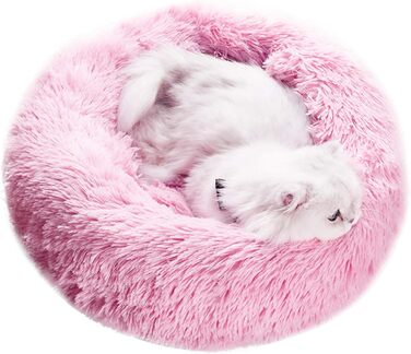М'яке ліжко для собак та котів PETCUTE, рожеве, кругленьке, XS