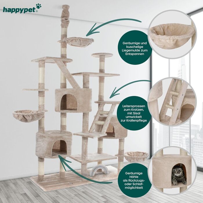 Високий килимок-дерево для котів HAPPYPET SAM 260 см, XXL, бежевий, для кількох котів, стійкі стовпи 8 см, лежанки, будиночки, аксесуари