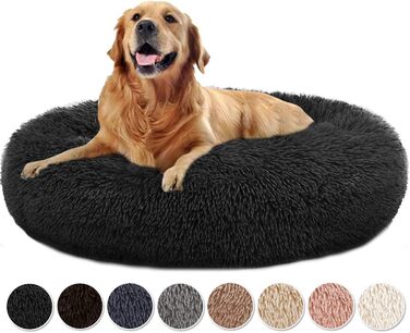 Кругле ліжко для собак та котів Donut, 40 см, чорного кольору. Знімний, пральний чохол, 8 кольорів та 9 розмірів на вибір.