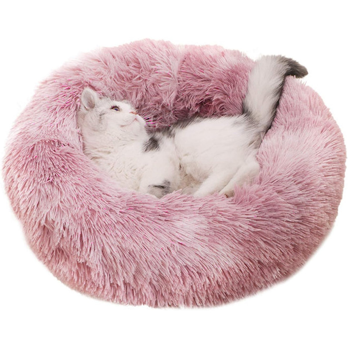 М'яке ліжко для собак та котів PETCUTE, кругленьке, рожеве, миється, XS