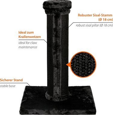 Добре® Преміум кігтеточка для котів з дерева з великими та стійкими кігтеточками в вишуканому дизайні - підходить для великих котів - 35 x 60 x 100 см