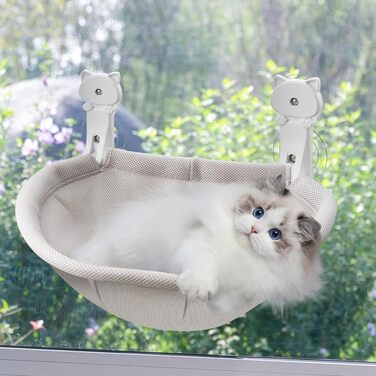 Кішка лежак на вікно Homegroove, 45 x 30 см, сірий, металевий каркас