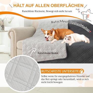 Водонепроникний килимок для собак GYURO, великий, миючий, з неслизьким дном, захищає меблі (235*259 см, 77*178 см, сірий)