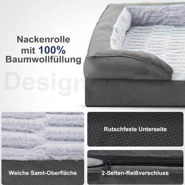 Ортопедичне ліжко для собак Pawk, великі та середні породи, з піною з пам'яті, миється, знімний антиковзний коврик, 89x64x17 см