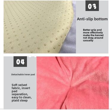 Крісло-лежанка для собак та котів Pistro Rosa Prinzessin - зручне, знімне, з антиковзною основою та мереживом