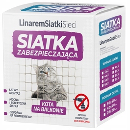 Захисна сітка на балкон від котів та птахів Linarem, бежева, без свердління, 6x3м