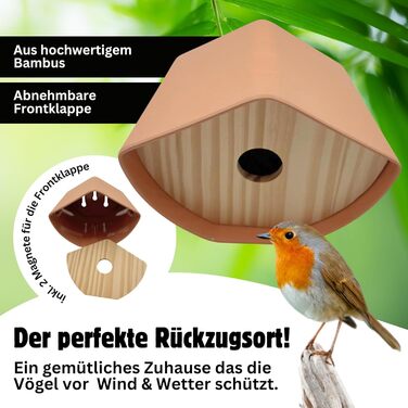 Будиночок для птахів Seaside No.64 - Vogelhaus з бамбука (темний) для малих птахів (синиць, зябликів, сніжників) - декор для дому та гніздовий будиночок на вулиці