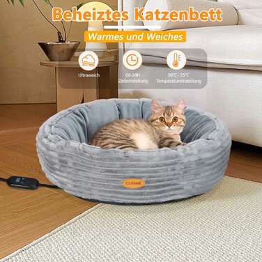 Підігрівальне ліжко для котів GDGZT, 50.8 см, миється, для дому, м'яке з підігріваючим килимком, у вигляді пончика для котів та маленьких собак