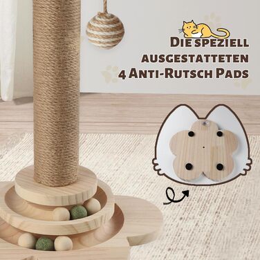 Іграшка для котів 4 в 1: когтеточка, інтерактивна іграшка з кульками, мотузка з сизалю, дерев'яна квітка