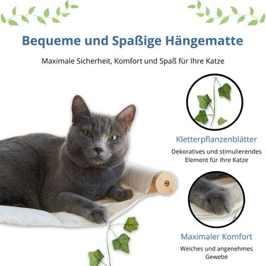 Кішка лежанка на стіну TREKAM - зручна кішка гамак на стіну для котів до 12 кг, елегантна та стійка, частина котячої стіни