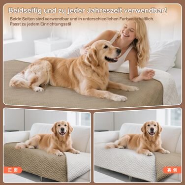Водонепроникний килимок для собак Gyuro, двосторонній, міцний, для дивану та ліжка, миючий, для собак та котів (Темно-хакі + Хакі, 208*208 см)