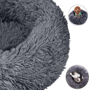 М'яке ліжко для котів та собак: кругленьке, миється, 70см та 60см (білий, сірий)