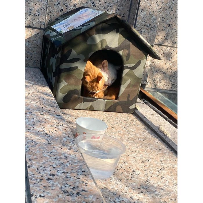 MUYYIKA Будинок для котів на вулицю, зимостійкий, водонепроникний, для тварин, 33 x 30 x 35 см, камуфляж