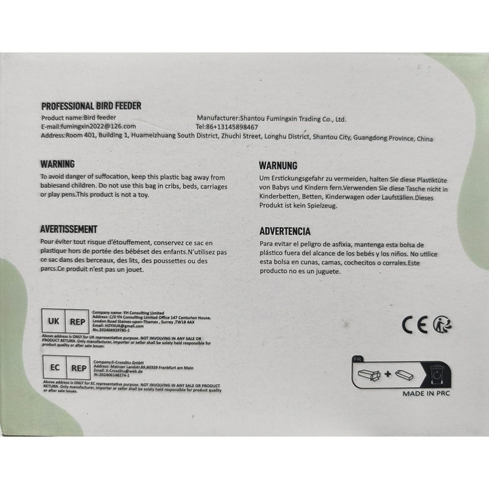 Набір годівниць для птахів Solar-Vogelstation (2 шт.), великі, для зовнішнього використання, підходить для кардиналів та інших птахів