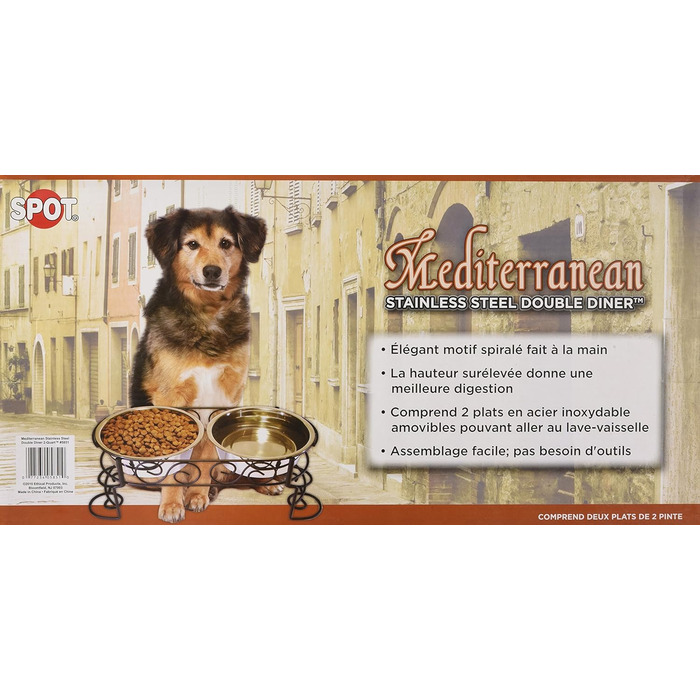 Подвійна миска для собак Spot Mediterraner з нержавіючої сталі, 2 л