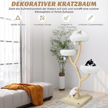 Дерев'яна кігтеточка FANTASK 178 см з 3 лежаками, бежева, велика кігтеточка для котів з м'ячиками та сизалевими стовпчиками, металевий каркас
