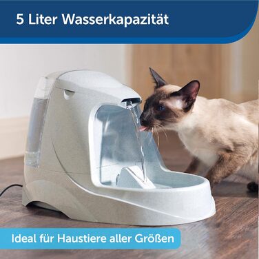 Автоматична поїлка PetSafe Drinkwell Platinum для собак і котів, фільтрація води, BPA-вільний пластик, 5 л