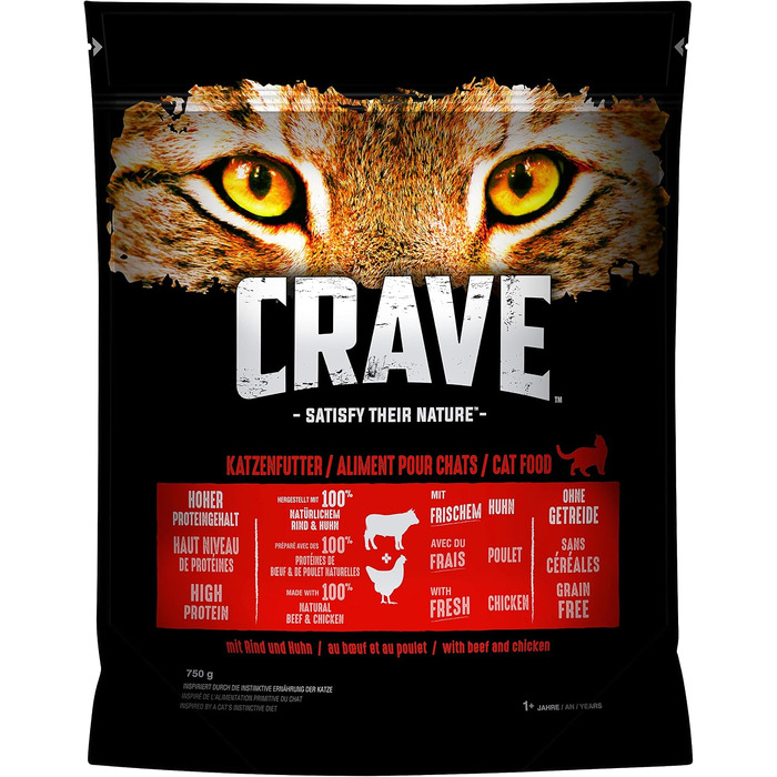 Сухий корм для дорослих котів Crave з індиком та куркою, беззерновий преміум-корм з високим вмістом протеїну, 6х750г (4.5 кг)