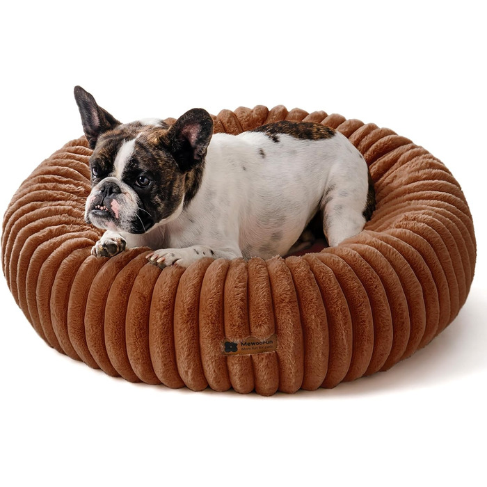 Кругле м'яке ліжко для собак MEWOOFUN, коричневе, 76x76x20 см - для маленьких собак, з антиковзною основою