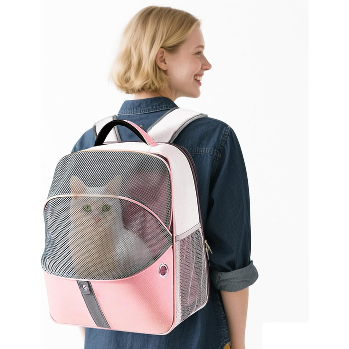 Рюкзак для собак та котів PETCUTE - дихаючий, складний, для маленьких тварин, рожевий