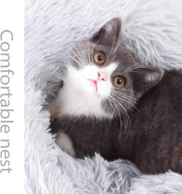 М'яке ліжко для собак та котів PETCUTE: кругла, сіра, миється