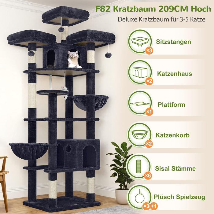 Комплекс для котів Globlazer XXL (209 см) з сірими платформами, будиночками та іграшками для 3-5 котів